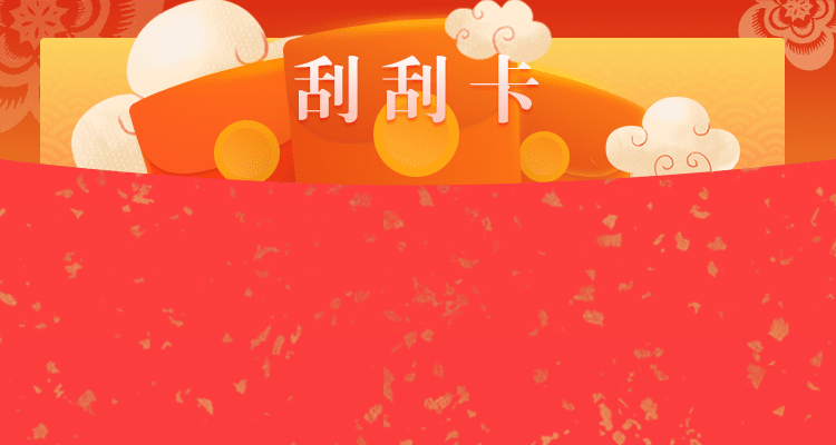 加拿大在线预测,加拿大预测,加拿大免费预测网,加拿大开奖,预测,结果,查询