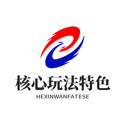 富联平台AI益智游戏有哪些？热门类型与玩法详解